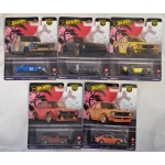 Hot Wheels 1:64 Zestaw Japan Historic 4 - 5 szt